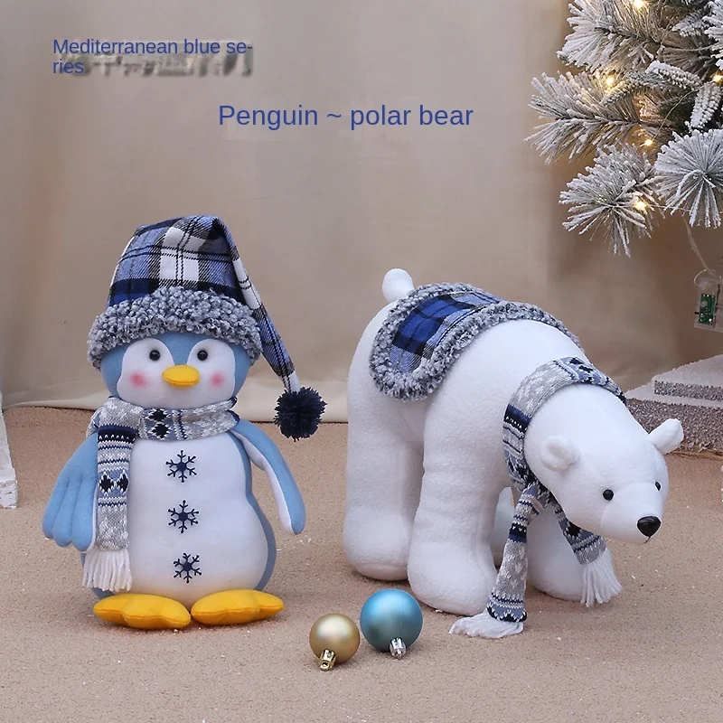 Коледна нова синя кърпа, бяла мечка, penguin, креативна кукла, празничен комплект аксесоари за декорация на сцена, декорация на масата
