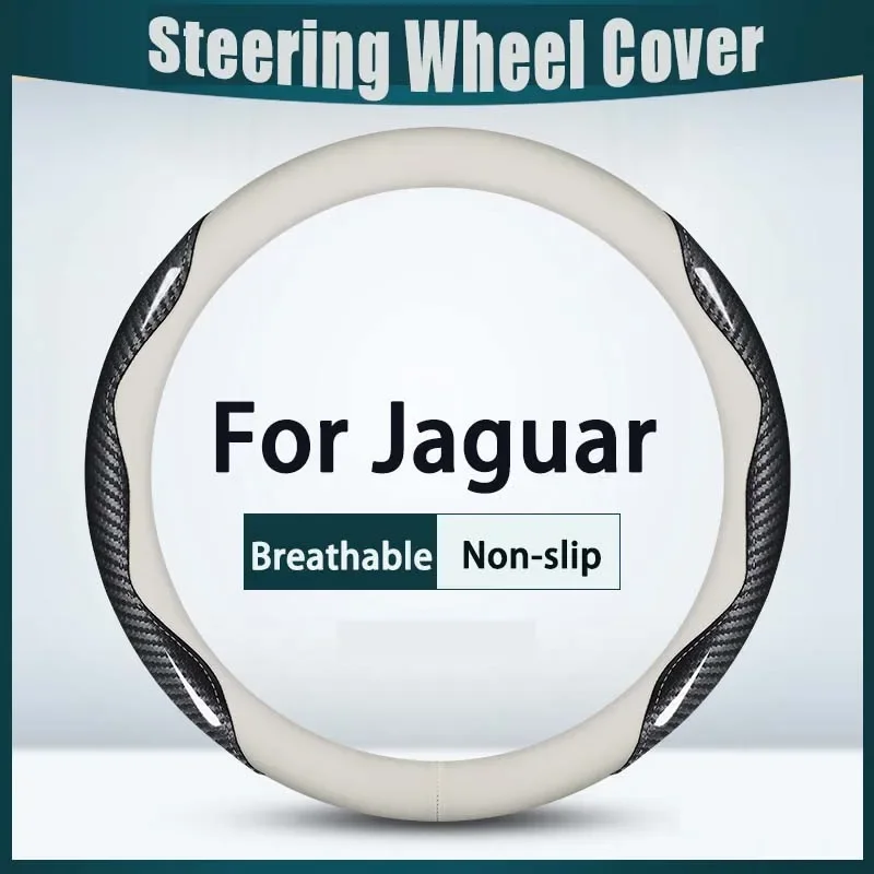 38 см, на Кутията на волана на колата е от въглеродни влакна Дишащи устойчива на плъзгане, за автоаксесоари Jaguar XE XF
