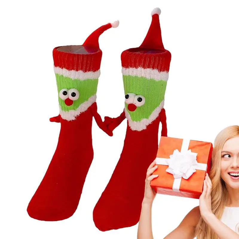Магнитни чорапи, держащиеся за ръце, Чорапи за приятелство, Магнитна 3D кукла Двойка, держащаяся за ръце, Чорапи за възрастни в коледната тема, Чорапи със средна дължина, Сладък