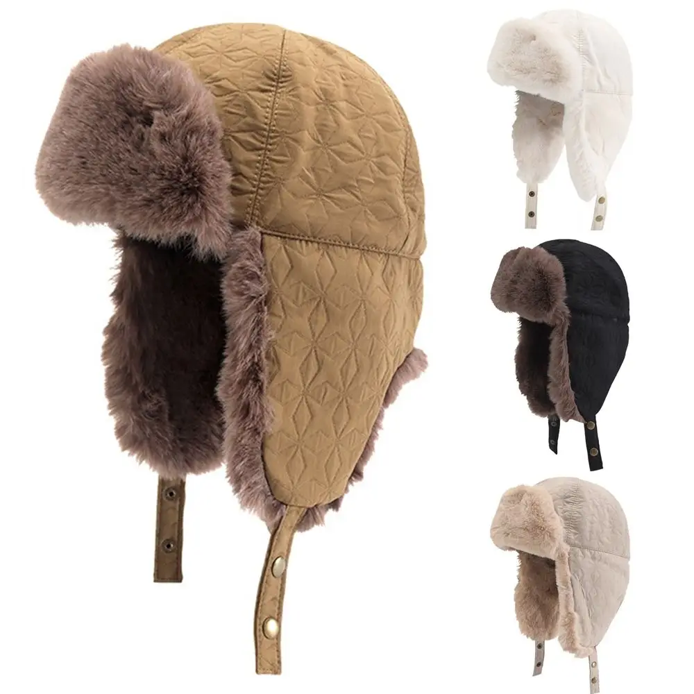 Удебелена Плюшен хет-trapper, Модерен зимни топли обикновена шапка-абсорбатори от изкуствена кожа Лей Фън Шапка За жени и мъже