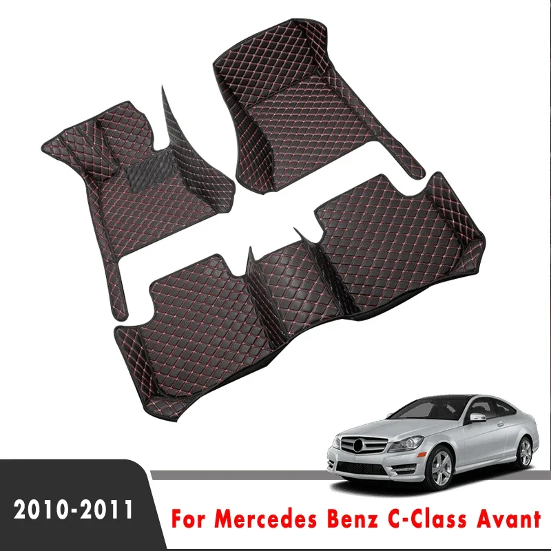 Автомобилни стелки за Mercedes Benz C-Class C Class Avant 2011 2010, Килими, Накладки за краката, Аксесоари за интериора на колата, Сменяеми калъфи