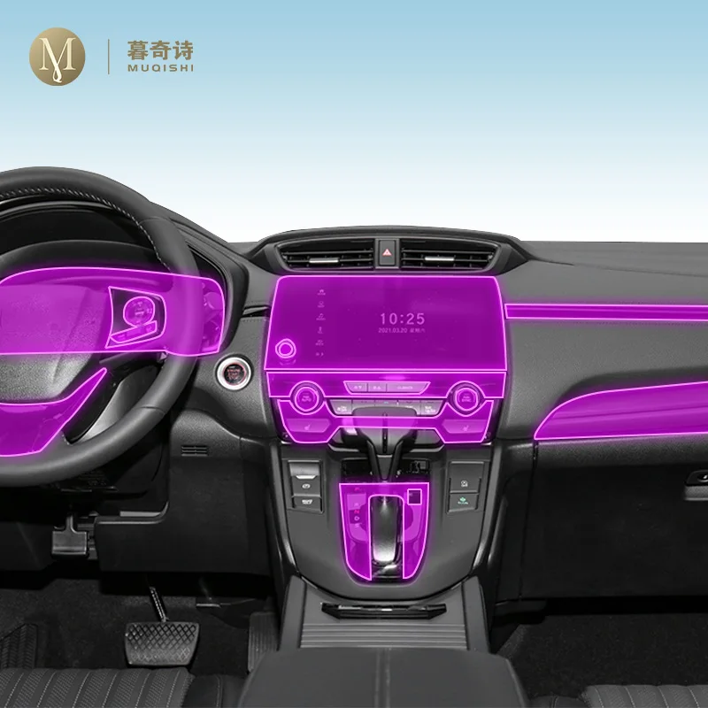 За Honda Breeze 2020-2022 Автомобили защитно фолио Прозрачна автомобили самозалепващи се боя от TPU защитно фолио за екрана на конзолата