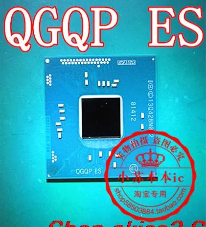 Оригинален комплект G87117 01 QGQP ES N3050 