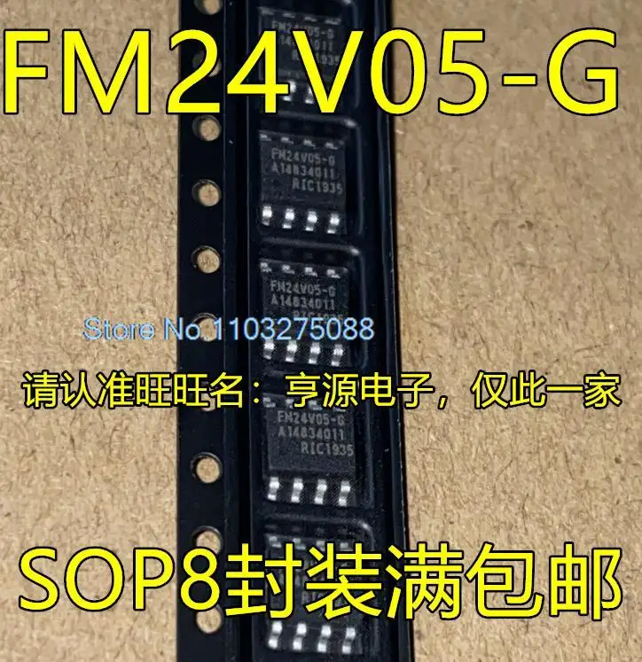 FM24V05-GTR FM24V05 FM24V05-G SOP8 IC Нов оригинален чип на храна