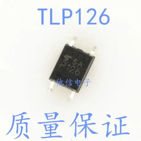 10 броя TLP126 СОП-4 p126