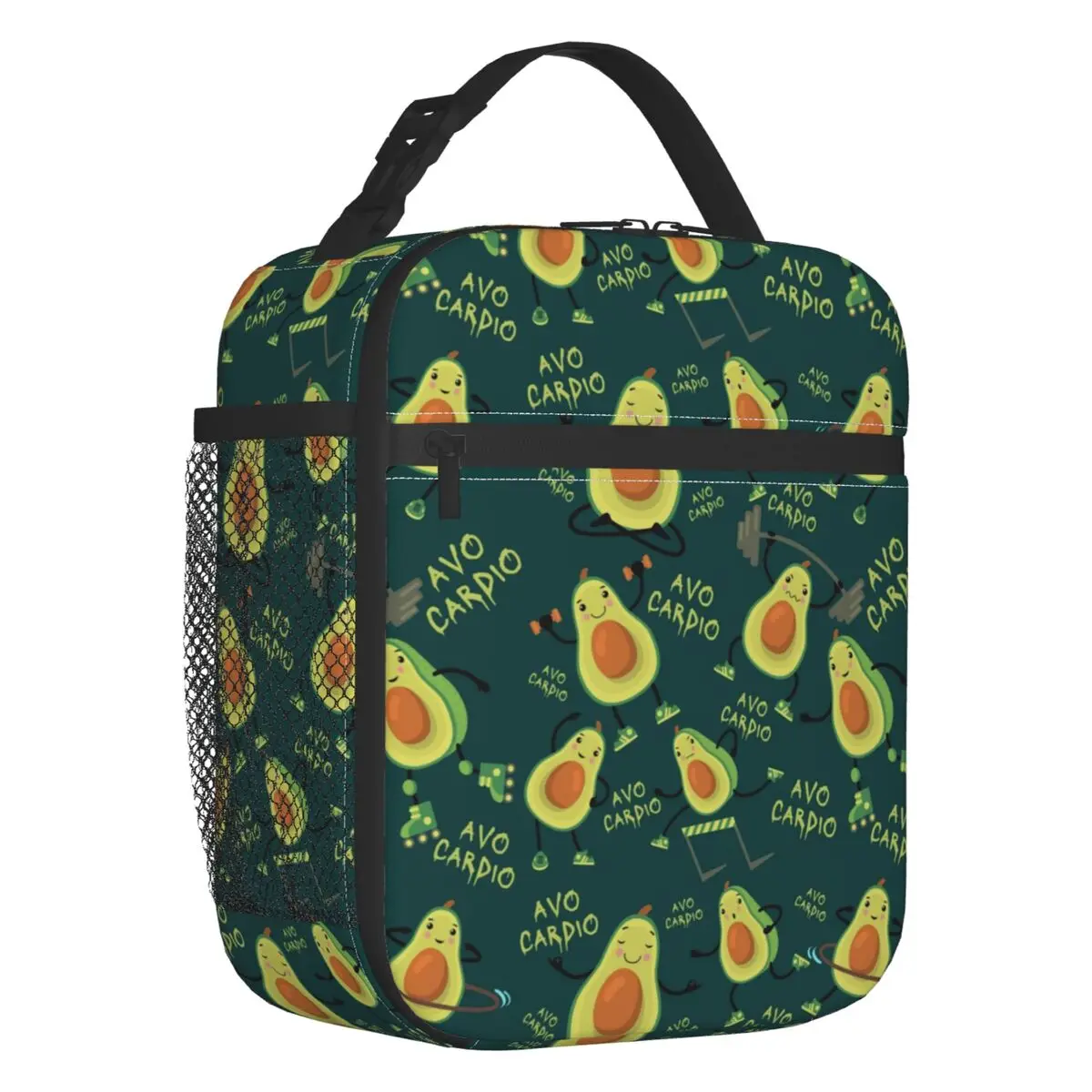 Тъмно зелен Аво Cardio Fitness с шарени авокадо, термоизолированный обяд-пакет, контейнер за обяд за пикник, Многофункционална кутия за храна