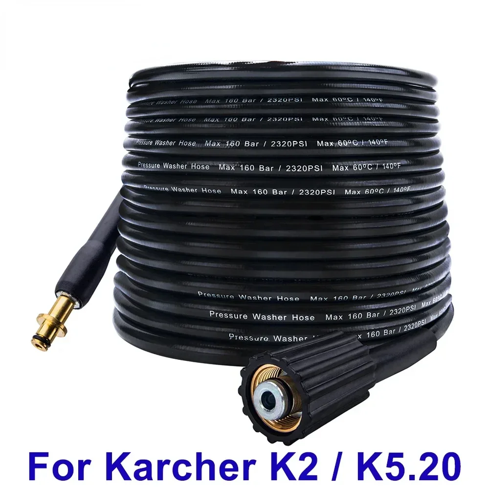 6 ~ 10 м Маркуч за високо налягане Автомивка, Кабел за Маркуч за Почистване на Водата, Воден Маркуч за някои Сифони Високо налягане Karcher K2 K5.20
