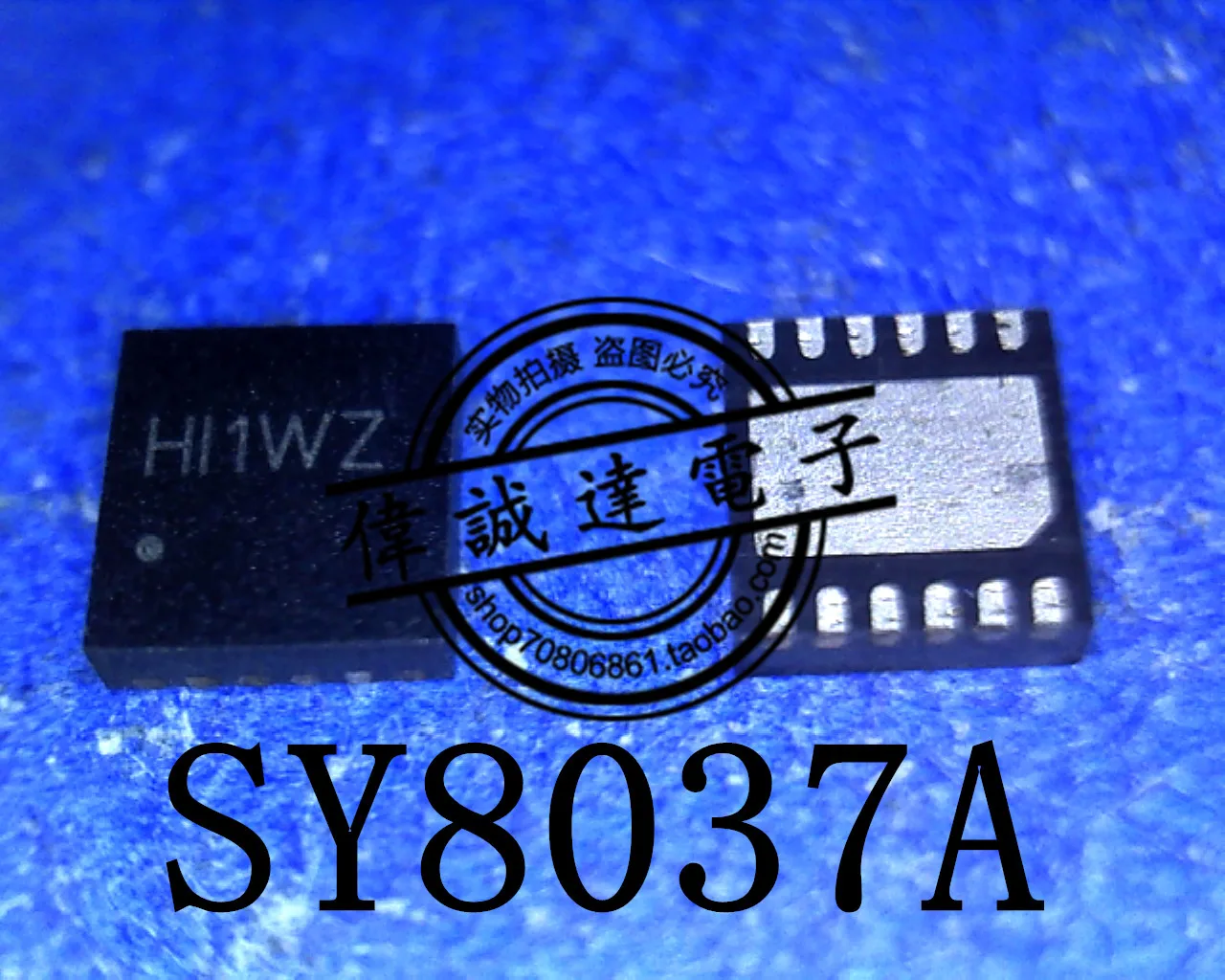 20pcs SY8037A 8037DDC HI1WZ HI2DA Нова