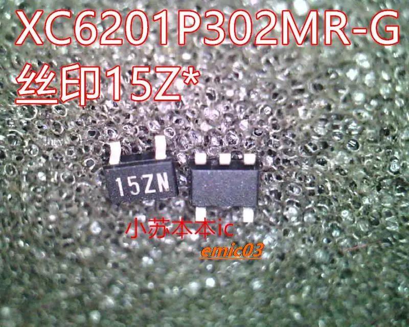 5 броя XC6201P302MR-G 15ZY 15 SOT23-5 