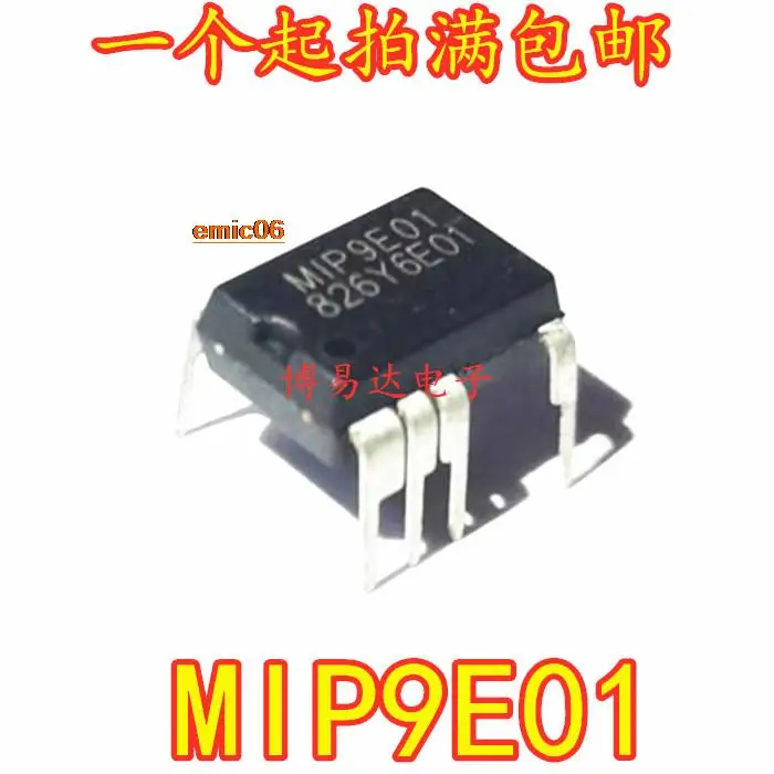 оригинален състав 5 парчета MIP9E01 DIP-8 