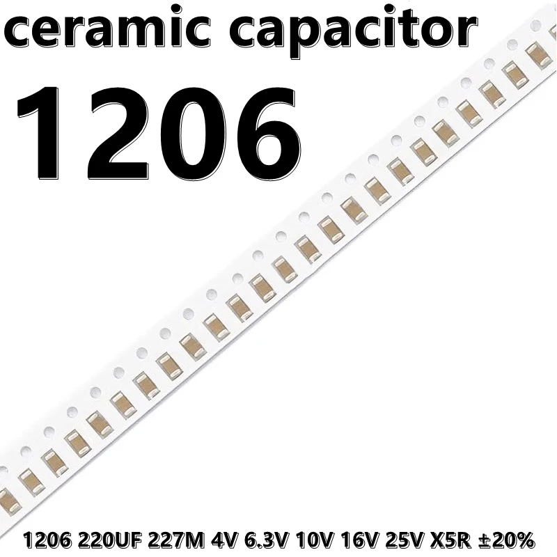 (5шт) 1206 220 ICF 227 М 4 6,3 В 10 16 25 В X5R ±20% Керамични кондензатори SMD 3216
