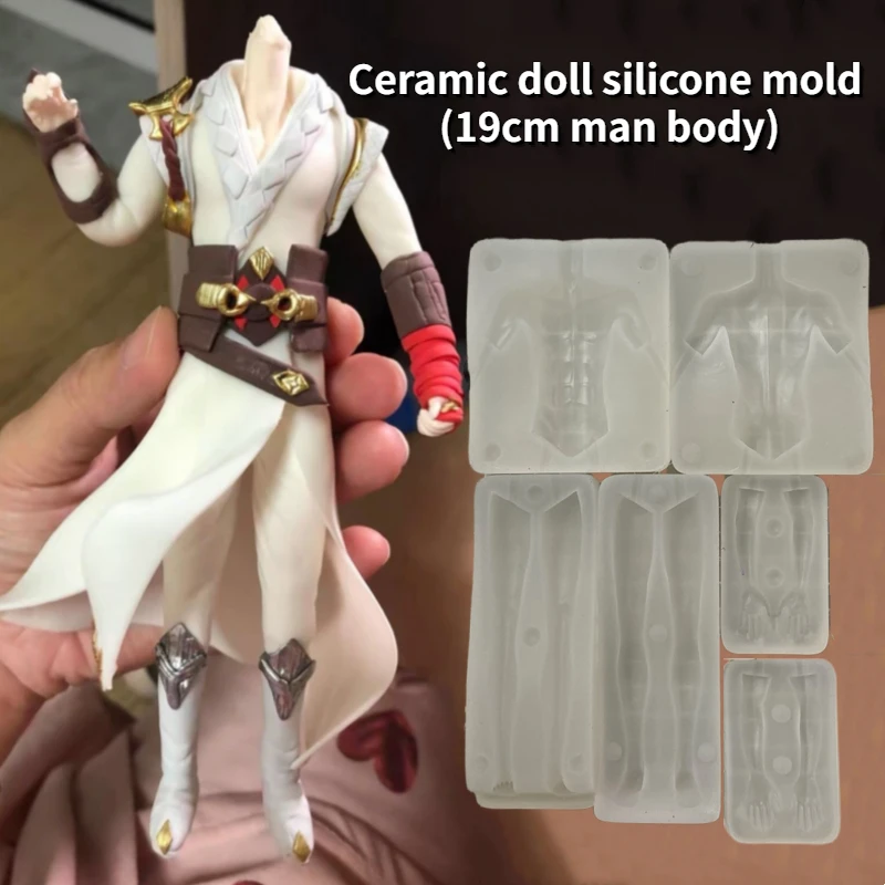 19 см Керамични Кукла Силиконова форма за цялото тяло, Направи си сам Ультралегкая Глинена Мультяшная модел/Инструмент за извайване контура на тялото характер аниме