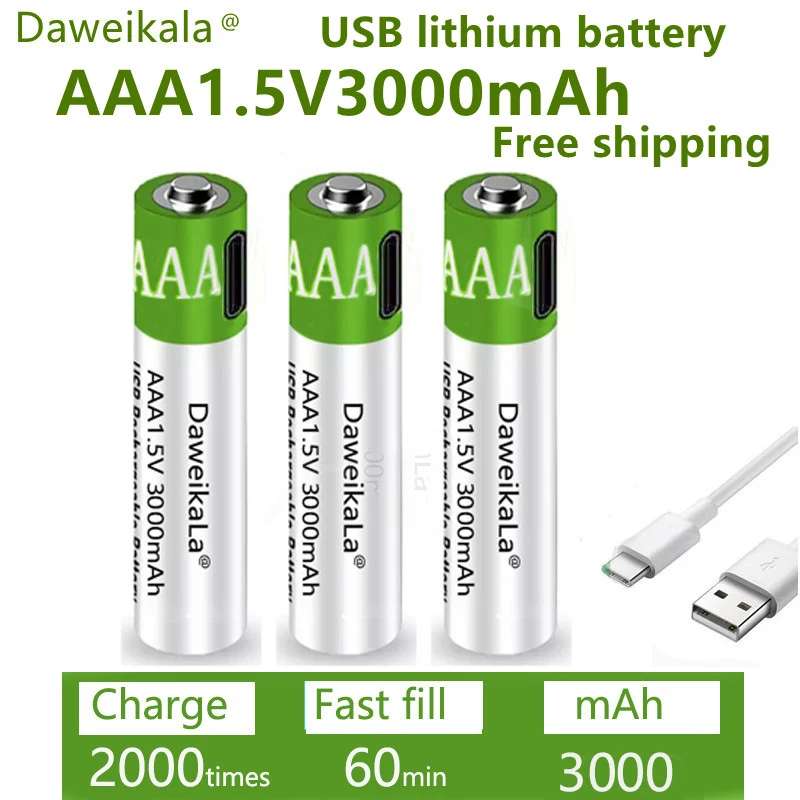 Литиево-йонна батерия с капацитет 1,5 VAAA капацитет 3000 mah с бързо зареждане и литиево-USB батерия за играчка на клавиатурата