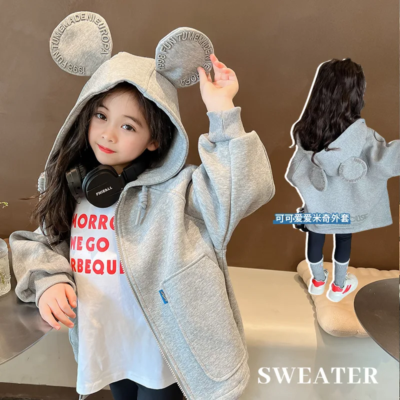 Тениски с пеперуди и поредици за момичета, плюшен hoody Sweet Princess, модни Корея, зимни връхни дрехи за деца 2-10 години, костюми за деца