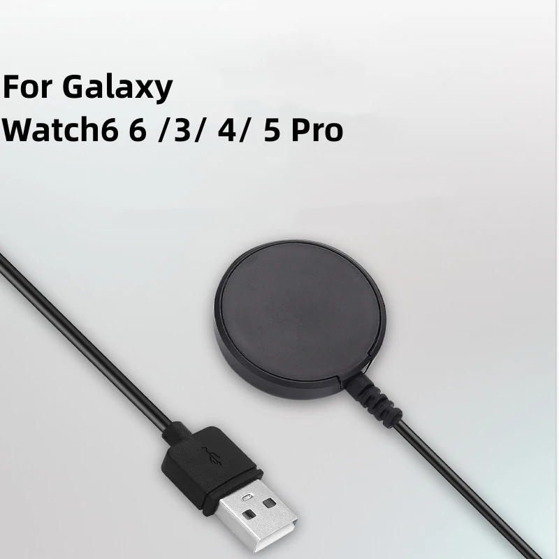 1 бр. Зарядно устройство за смарт часа, Магнитен кабел за зареждане USB-кабел, съвместим с преносимо безжично зарядно устройство Galaxy Watch 6 5 4 3 Pro Watch