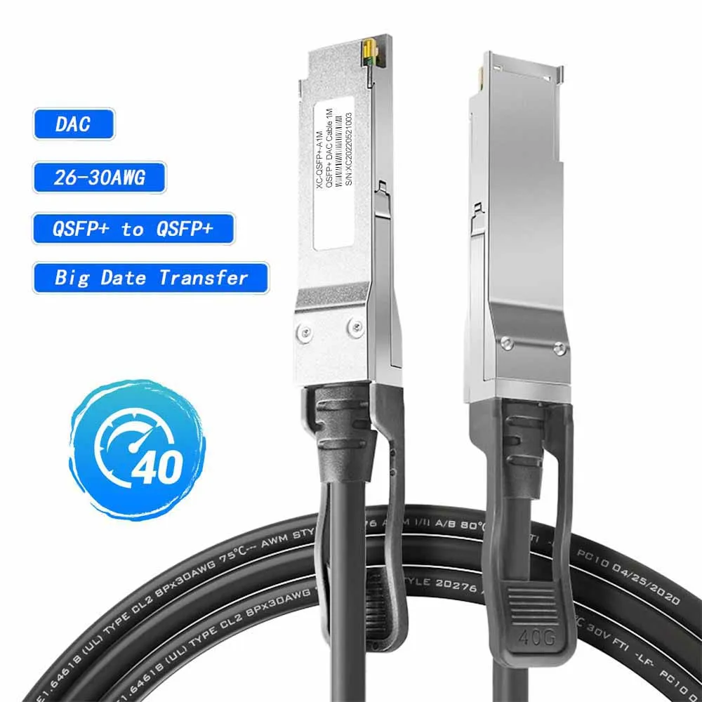 40 Г QSFP + Кабел за полагане на пряка връзка на меден пасивни кабел на КПР 1-5 М Кабел за предаване на данни на ключа за Cisco Huawei HP Intel
