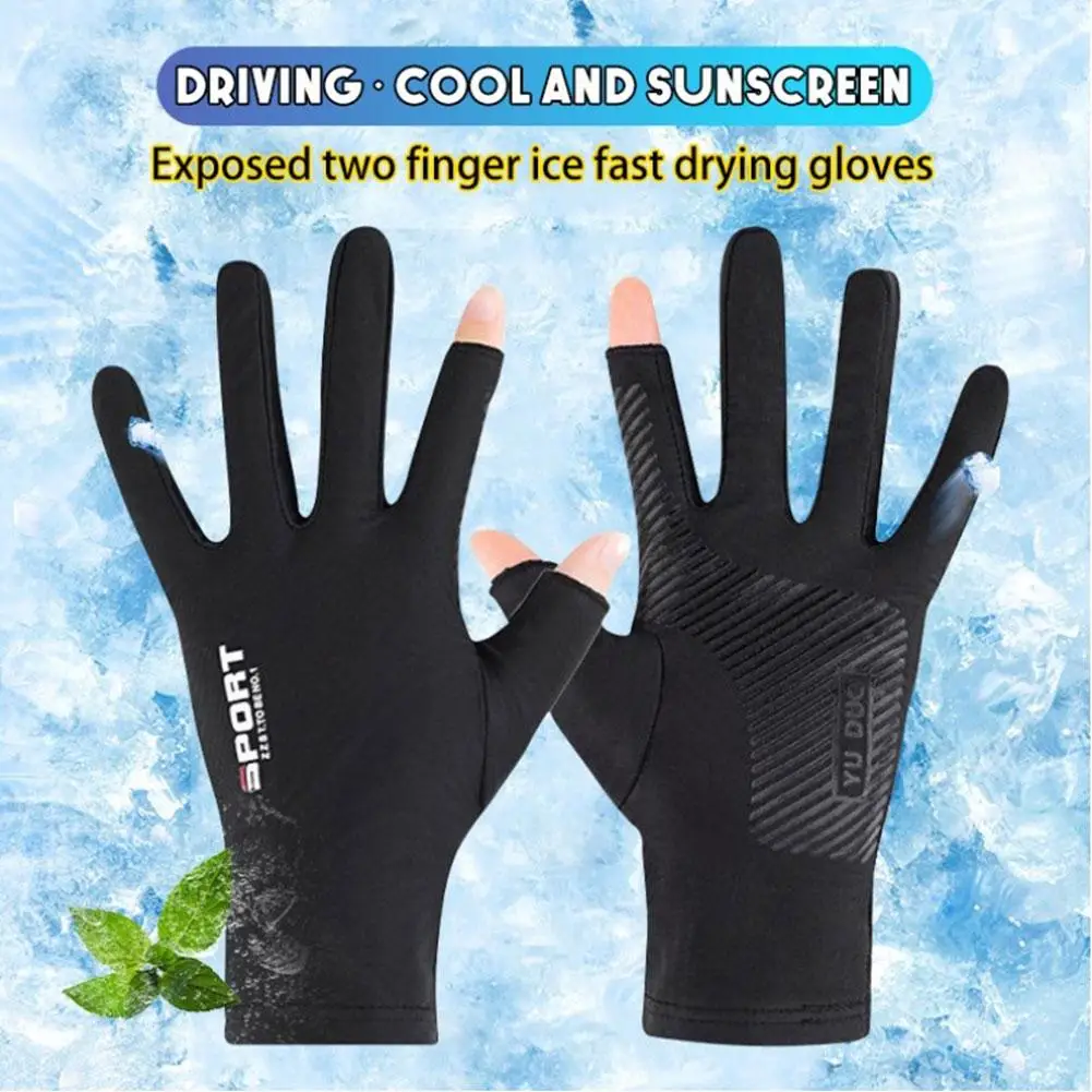 Велосипедни ръкавици Ice Silk на полпальца за мъже И жени, Спорт на открито, Фитнес, Шофиране, Риболов, Высокоэластичные Удобни Sunsc G3a6