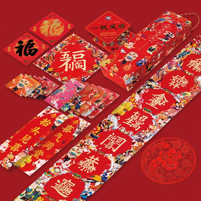 Разход на набор от новогодишните kupletov 2024 празника в Годината на Дракона Творчески Персонализирани Пролетния фестивал в китайски стил