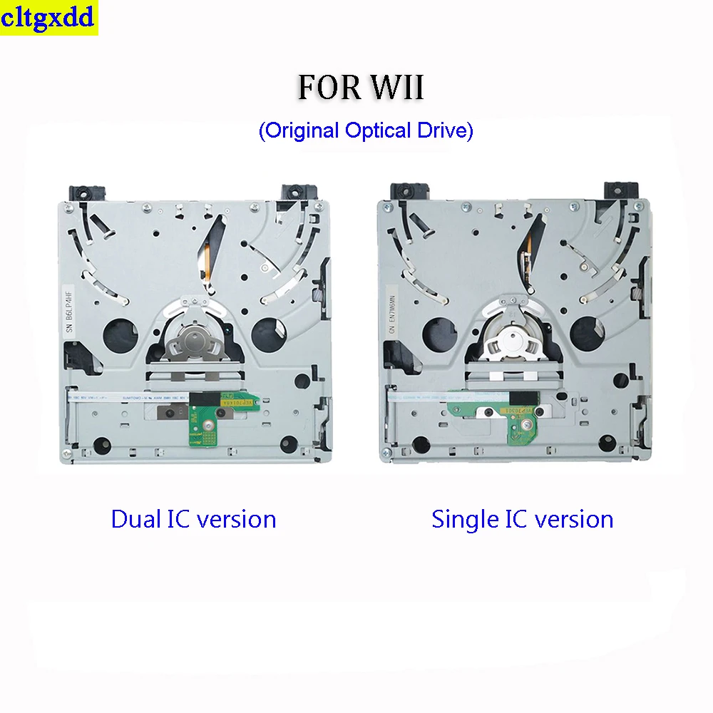 1 бр. за WII DVD ROMH за Wii двойна чип/единична чип, оптично устройство с взлом малка заплата, четец на оптични платки, модул скенер