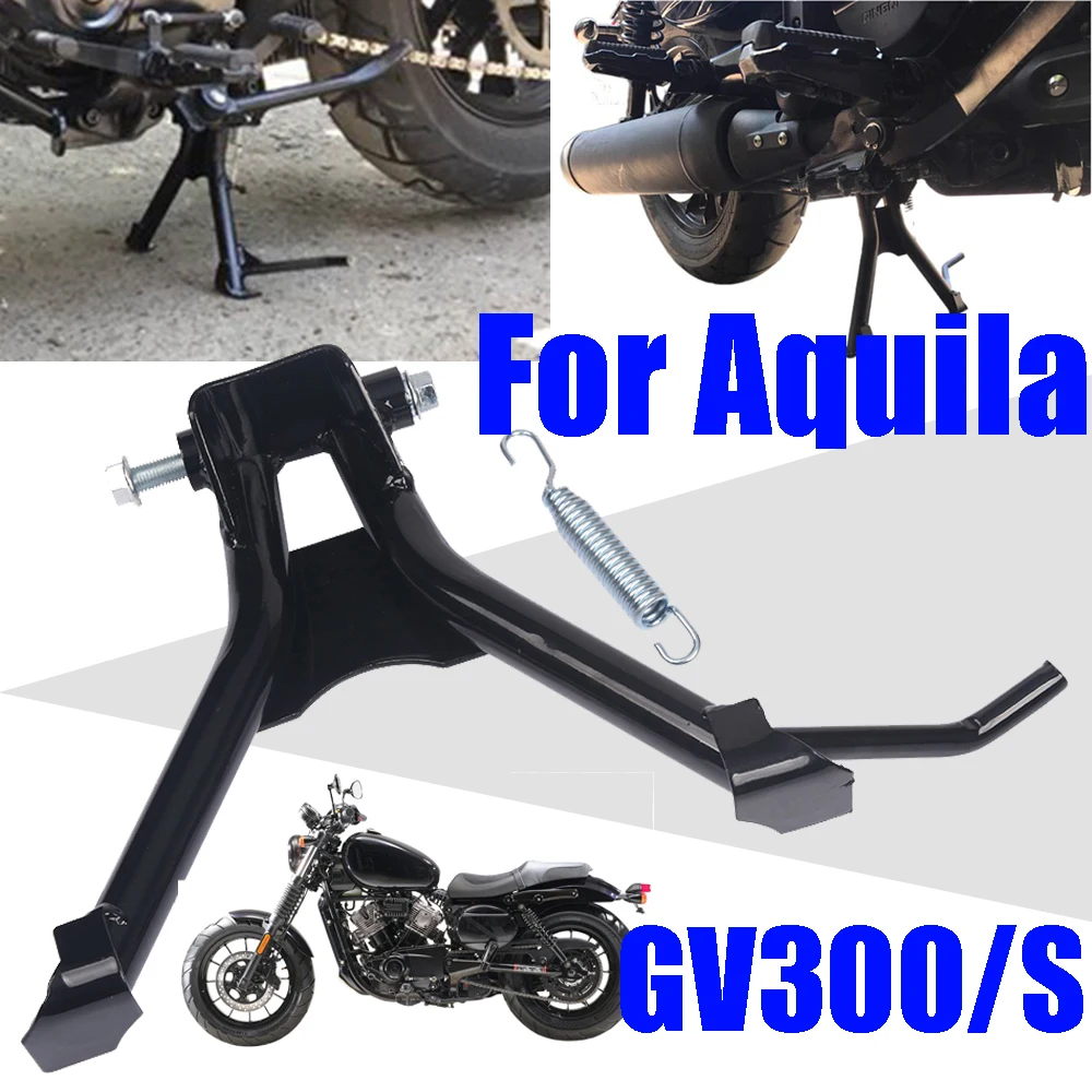 Средната Крака Мотоциклет Централна Стойка За Паркиране на Краката Скоба За HYOSUNG Aquila GV300S GV300 GV S 300 300S Аксесоари