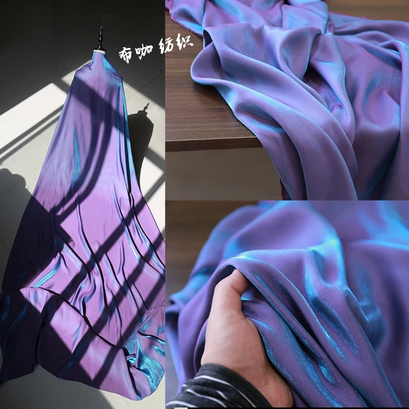 Синьо, Светло лилаво градиент коприна сатен е тъкан, лъскава риза с драпировкой Hanfu, пола, сватбената рокля на дизайнер за самостоятелно шиене, материал Плат