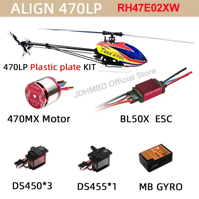 3D RC Helicopter ALIGN 470 T-REX 470LP RH47E02XW 6-канален RC хеликоптер PNP Подходящ за 450 450L обновяване 470L 380 мм на носещия винт
