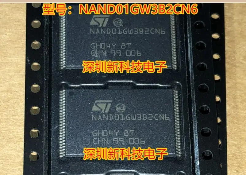 Безплатна доставка NAND01GW3B2CN6E TSOP48 IC 5 бр. Моля, оставете коментар