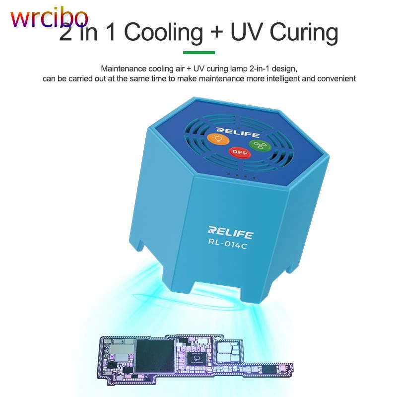 RELIFE RL-014C 2 в 1 Охлаждащ вентилатор Smart Curing Light + UV-втвърдяване За Използването на масло в акумулаторна лампа за ремонт на дънна платка