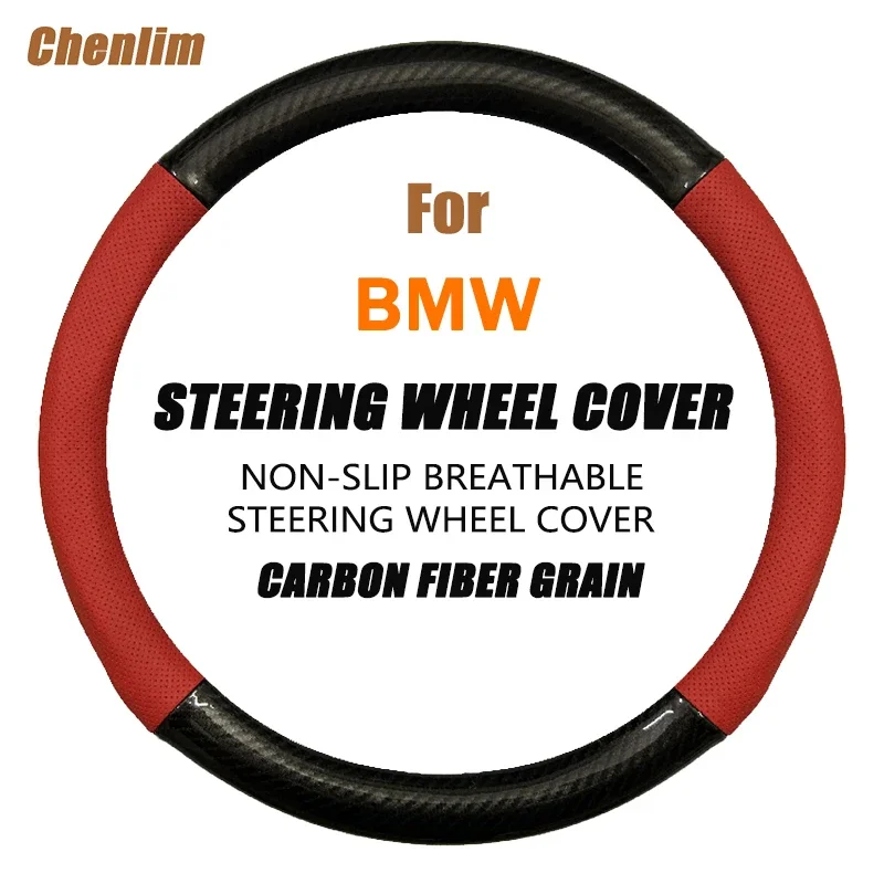 Калъф за волана на колата е от въглеродни влакна + кожа 38 см, нескользящие износоустойчивост, абсорбиращи потта калъфи за BMW I7