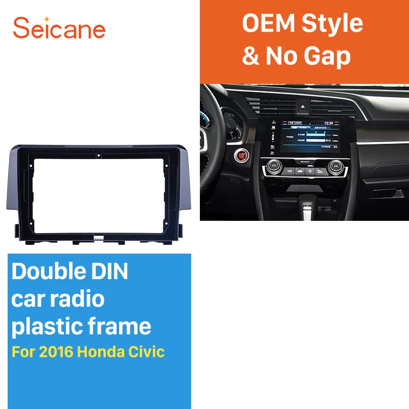 Seicane 9-инчов радиото в автомобила на таблото, комплект гарнитури на предния панел, накладки за HONDA CIVIC OEM Style 2016 година на издаване