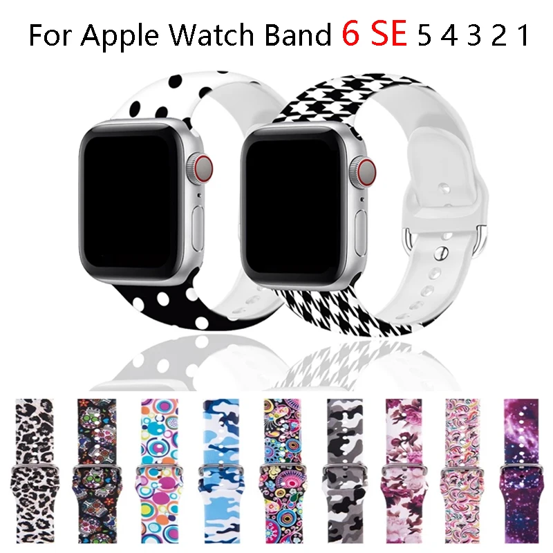 Каишка за Apple watch band SE 6 5 40 мм 44 мм 38 мм 42 мм Силиконов каучук с принтом за iwatch Серия 6 SE 5 4 3 2 гривна спортен каишка