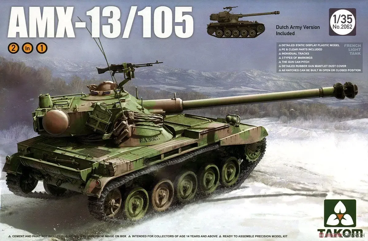 Комплект пластмасови модели Takom 2062 за френския лесно резервоара AMX-13/105 в мащаб 1/35