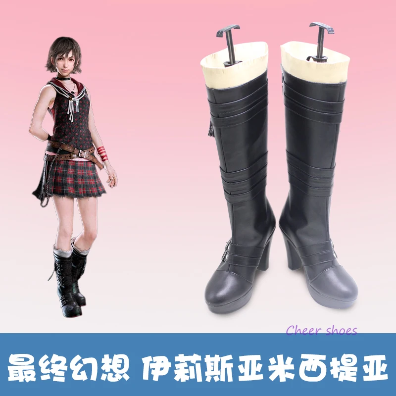 Обувки за cosplay Iris Amicitia за Хелоуин, реквизит за cosplay Iris Amicitia, Final Fantasy дамски обувки за cosplay
