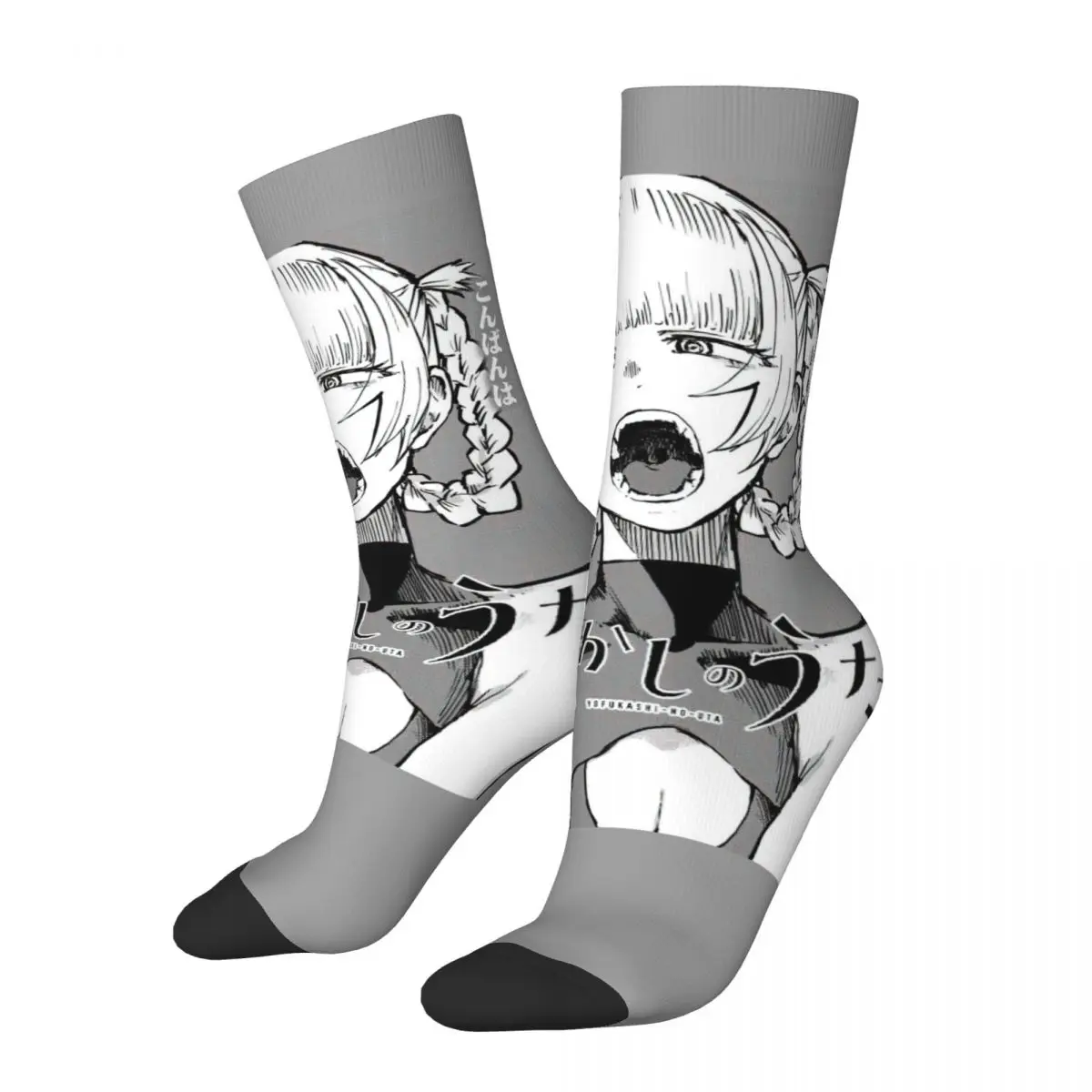 Честит Забавни Мъжки чорапи Crazy Kawaii Nanakusa Nazuna Sock Yofukashi no Uta Аниме Спортни Дамски чорапи Пролет Лято Есен Зима