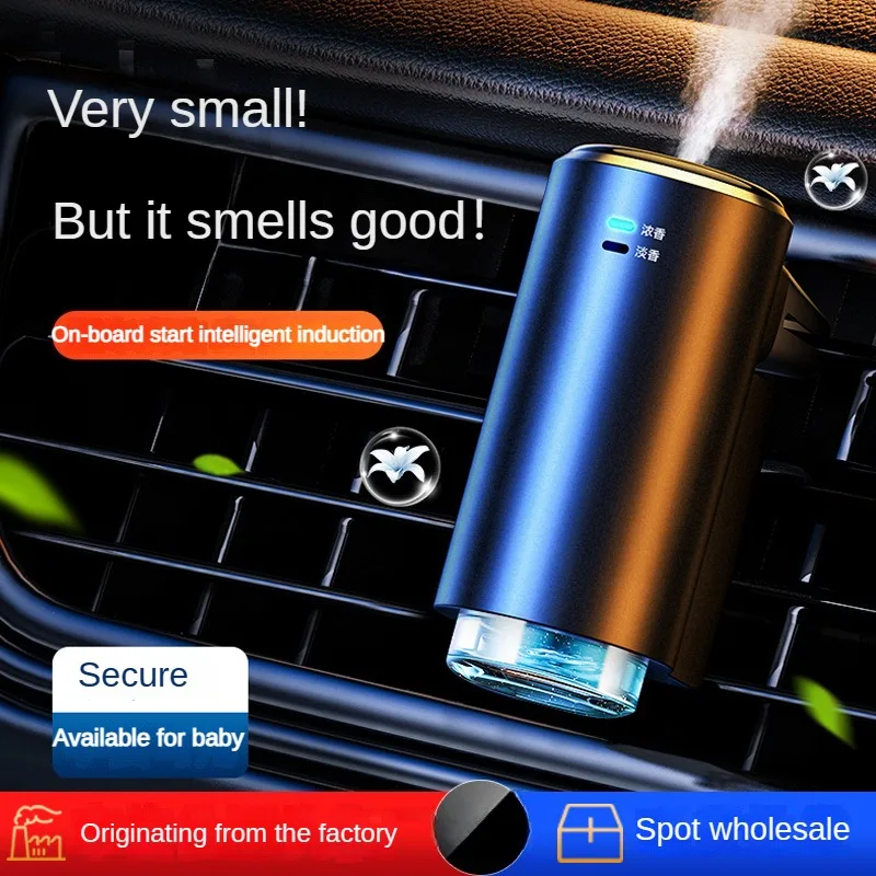 Авто освежители за въздух Вносни парфюми от висок клас Премахване на неприятни миризми Автомобилни аксесоари Аромати Аксесоари за интериора на колата Авто Аромати 2023