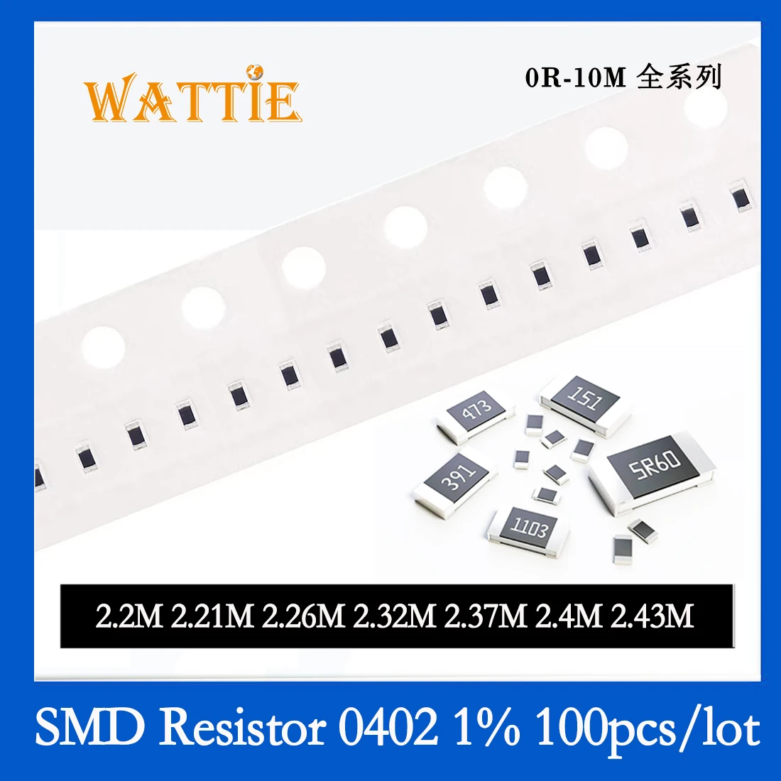 SMD резистор 0402 1% 2,2 М 2,21 M 2,26 М 2,32 М 2,37 М 2,4 М и 2,43 М, 100 бр./лот микросхемные резистори 1/16 W 1.0 mm * 0,5 мм